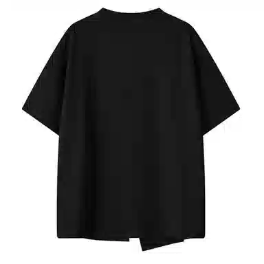 GET MAX GIFT T