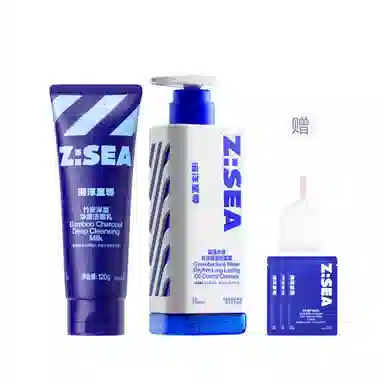 150g+120g