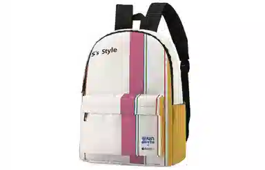 soundbyte Backpack White