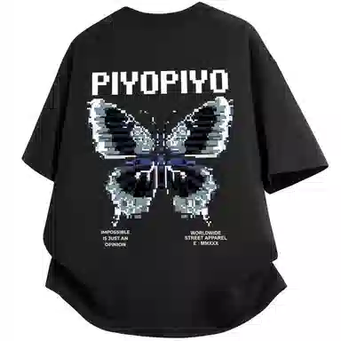 PIYOPIYO LogoinsT