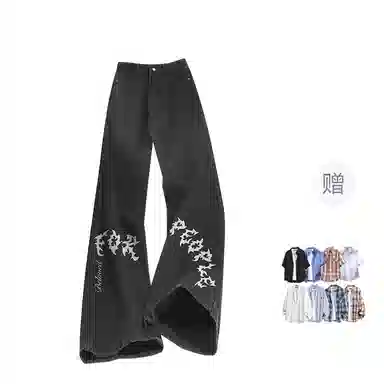 FAX FOR FMACM CLEAN FIT