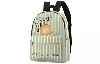 soundbyte Backpack White