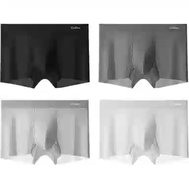 欧迪芬 冰丝四角透气纯色简约平角裤中腰内裤 男款