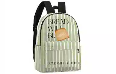 soundbyte Backpack White