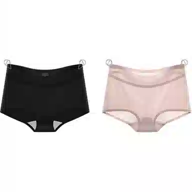 欧迪芬 冰丝超薄抗菌简约中腰内裤 女款 组合装