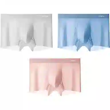 欧迪芬 冰丝四角透气纯色简约平角裤中腰内裤 男款