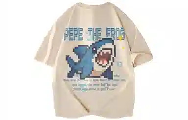 Pepe the Frog T-Shirt