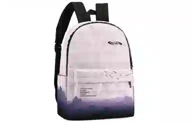 soundbyte Backpack White