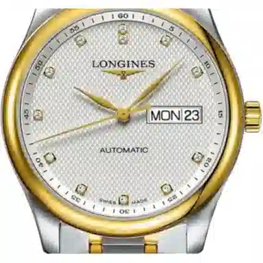 Longines Master Collection L2.755.5.77.7