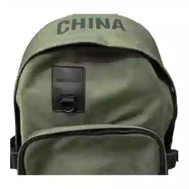 Anta 22L