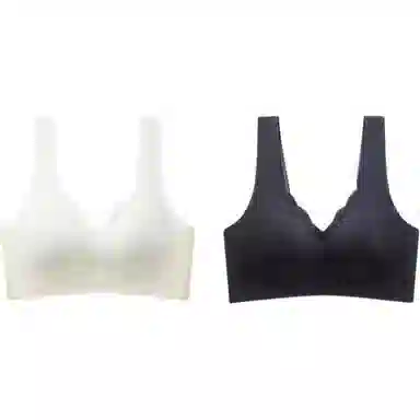 欧迪芬 超薄冰丝凉感纯色文胸 女款 组合装