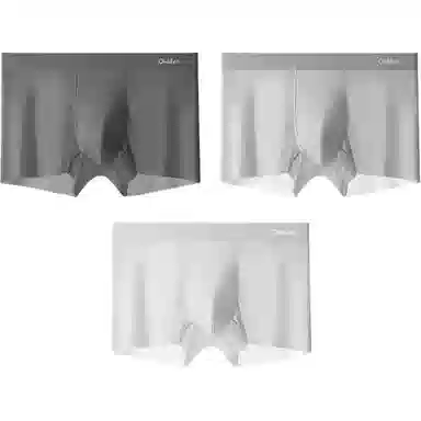 欧迪芬 冰丝四角透气纯色简约平角裤中腰内裤 男款