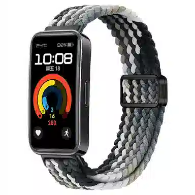 205mm 1098NFC