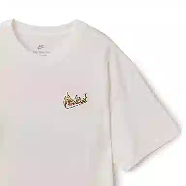 Nike SS25 AS U NSW TEE M90 OC LG GFX SEG logoT