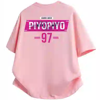 PIYOPIYO Logo97insT