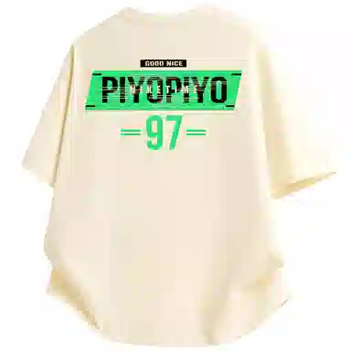 PIYOPIYO Logo97insT