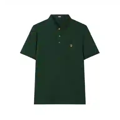 KARL LAGERFELD SS25 Polo
