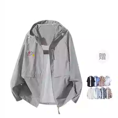 FAX FOR FMACM LogoCLEAN FIT