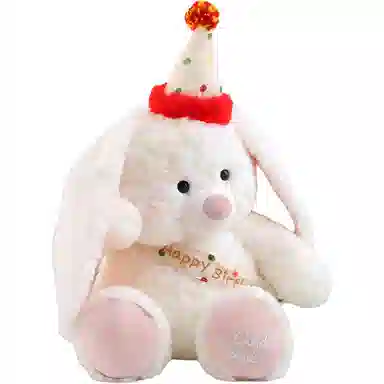 JBBCN 35cm70cm