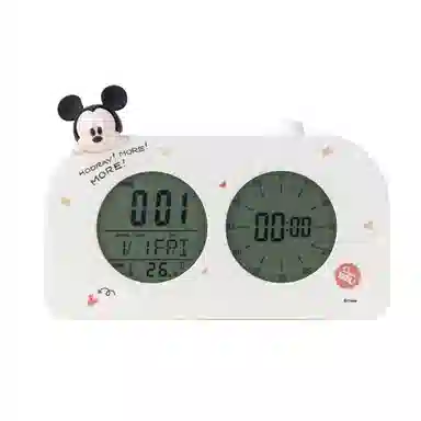 Disney