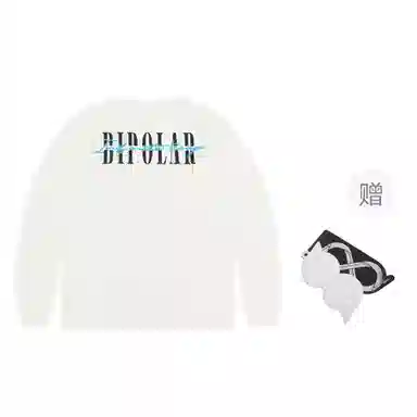 BIPOLAR T