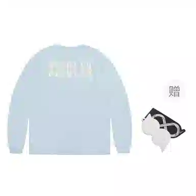 BIPOLAR T