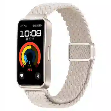 205mm 1098NFC