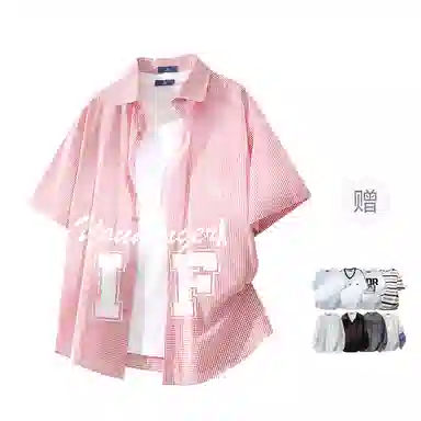 FAX FOR FMACM LogoCLEAN FIT