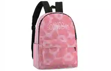 soundbyte Backpack White