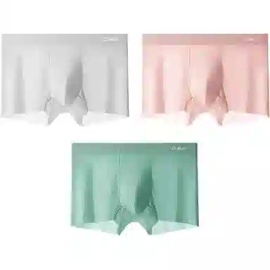 欧迪芬 冰丝四角透气纯色简约平角裤中腰内裤 男款