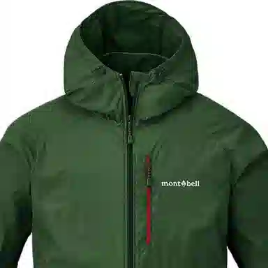 MONTBELL Letter Zip Hoodie Jacket Men