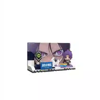 AULDEY 0-300pcs HA392502