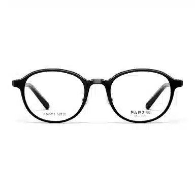 PARZIN