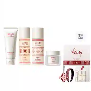 100g+100ml+100ml