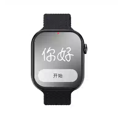 NORTH EDGE app GPS Deepseek