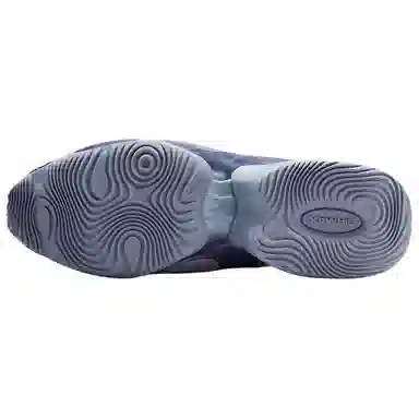 Nike Air Max Muse Blue