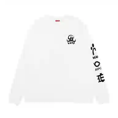 BIPOLAR G-BLOCKlogoT