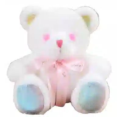 25cm