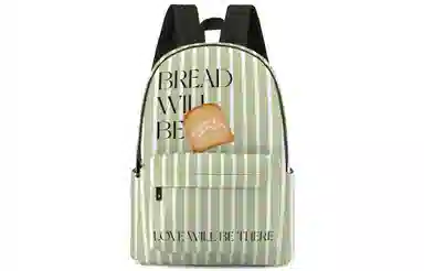 soundbyte Backpack White