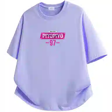 PIYOPIYO Logo97insT