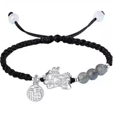 福茹记 貔貅纳福 招财好运恋爱手工编织手绳 新中式古风配饰显白红色黑色本命年 玉髓 手链 男女同款情侣款
