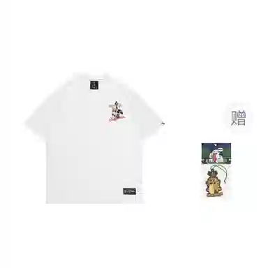 GRAF T