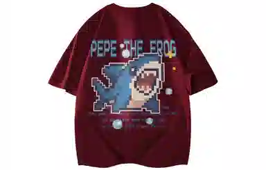 Pepe the Frog T-Shirt