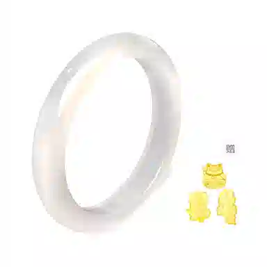 NRO