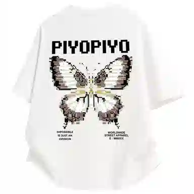 PIYOPIYO LogoinsT