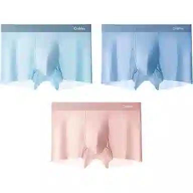 欧迪芬 冰丝四角透气纯色简约平角裤中腰内裤 男款