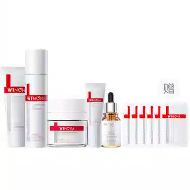 薇诺娜 特润 洁水乳套组 维稳滋润补水 敏感肌保湿舒缓护肤套装