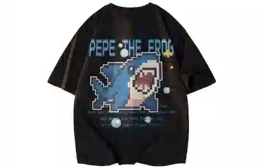 Pepe the Frog T-Shirt