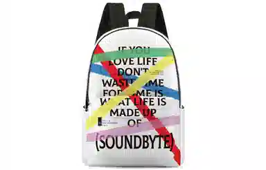 soundbyte Backpack White