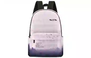 soundbyte Backpack White